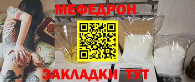 дживик Ростов Великий