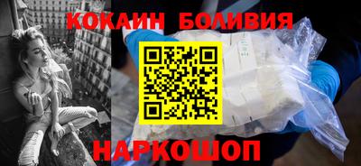 трава Протвино
