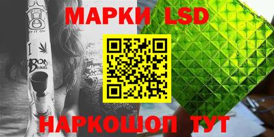 дживик Ростов Великий
