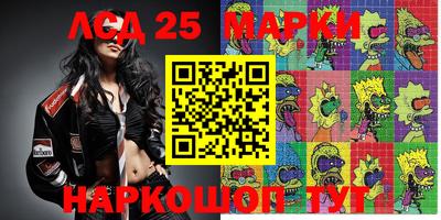 MDMA Прокопьевск