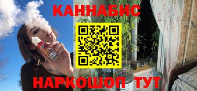 mdpv Ртищево