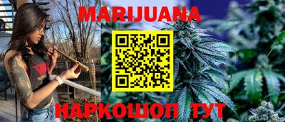 mdpv Ртищево