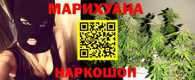 амфетамин Ростов-на-Дону