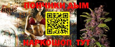 MDMA Прокопьевск