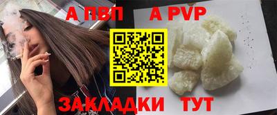дживик Ростов Великий