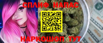 MDMA Прокопьевск