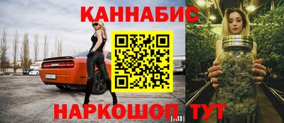 дживик Ростов Великий