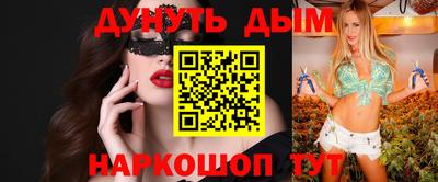 дживик Ростов Великий