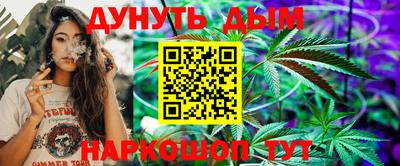 амфетамин Ростов-на-Дону