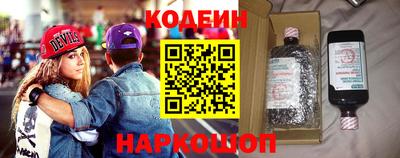 дживик Ростов Великий