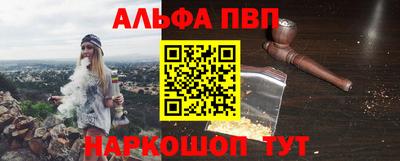 дживик Ростов Великий
