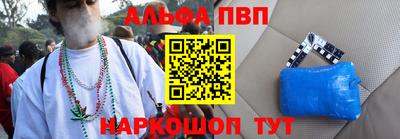 MDMA Прокопьевск