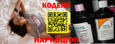 дживик Ростов Великий