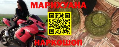mdpv Ртищево