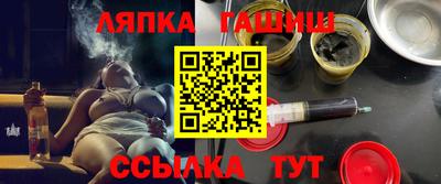 спайс Прохладный