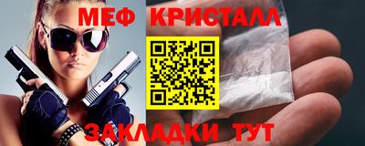 дживик Ростов Великий