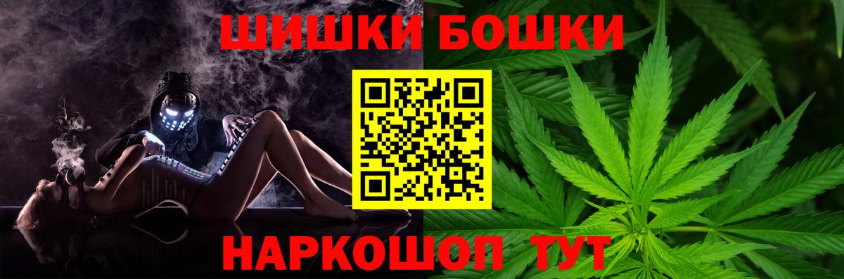 Марихуана White Widow  Вход с VPN  Бошки марихуана LSD WEED  Коряжма 